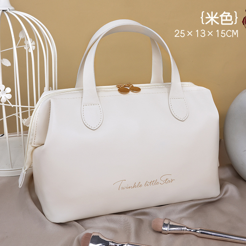 New large French handbag high value large capacity high-end cosmetic bag portable PU cosmetic storage bag