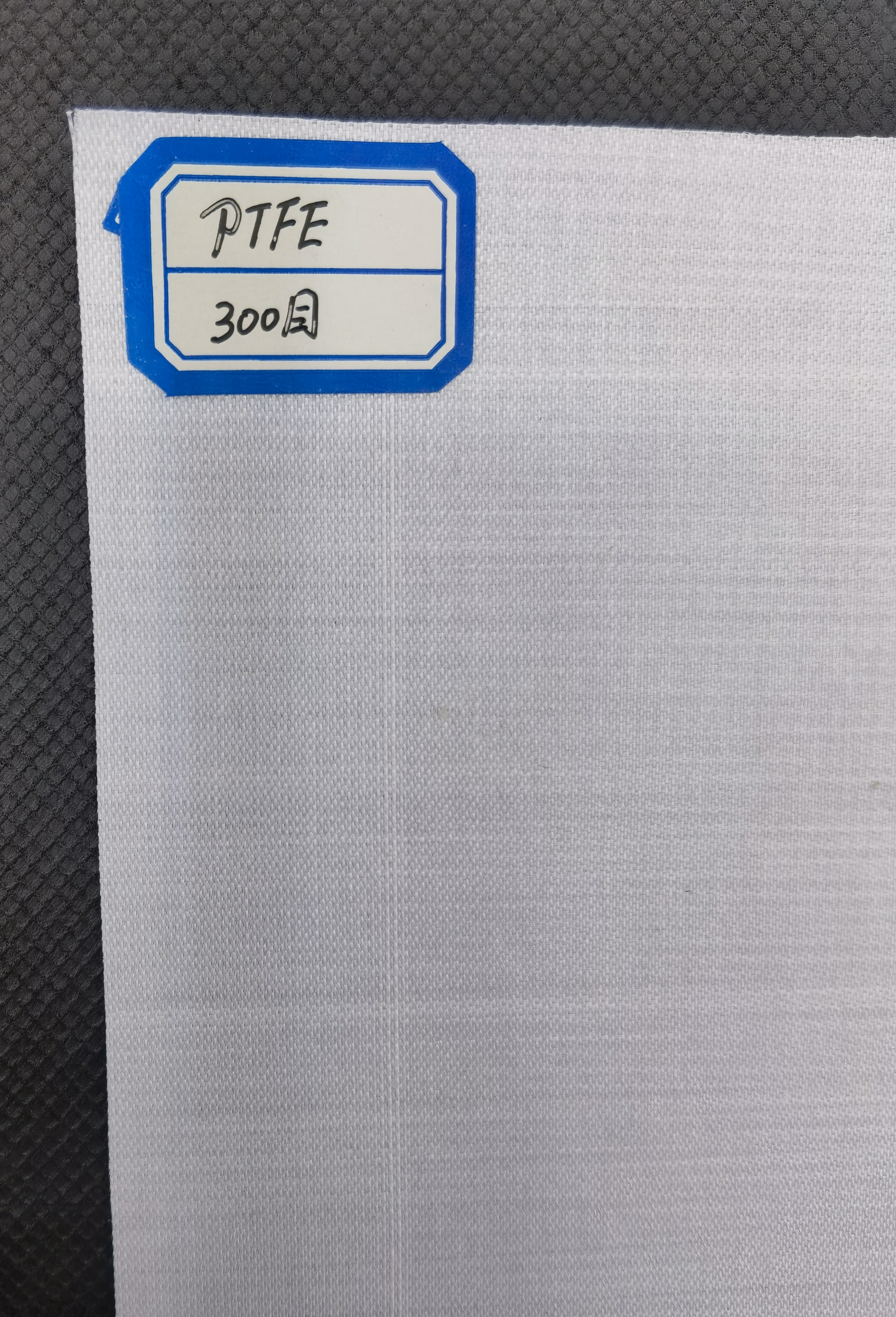 PTFE Filtration Mesh – Chemical-Resistant for Industrial, Food &amp; High-Temp Use