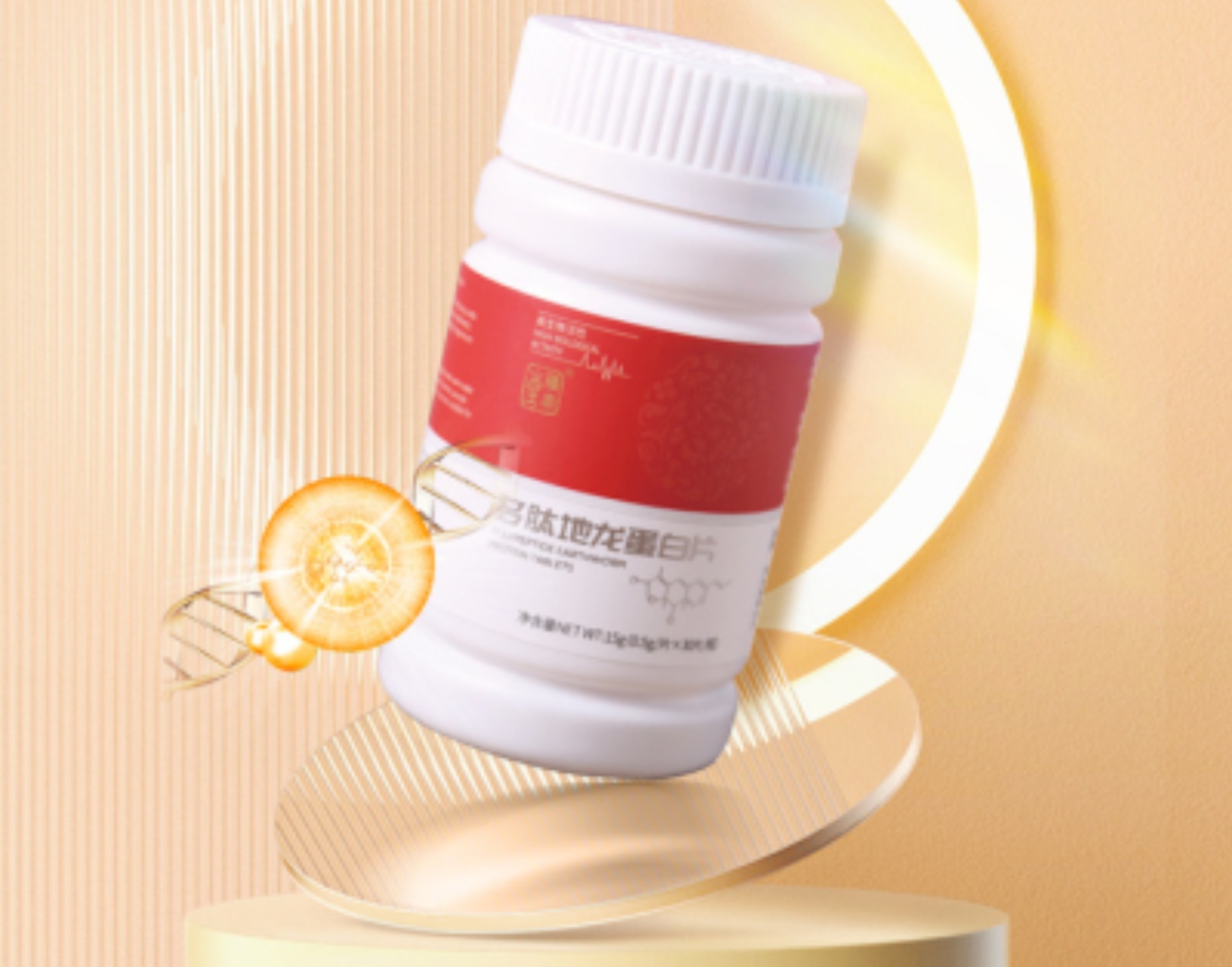 Peptide Dragon Egg Protein Tablets  30 Tablets   Clear Vascular Waste and Maintain Smooth Blood Vessels