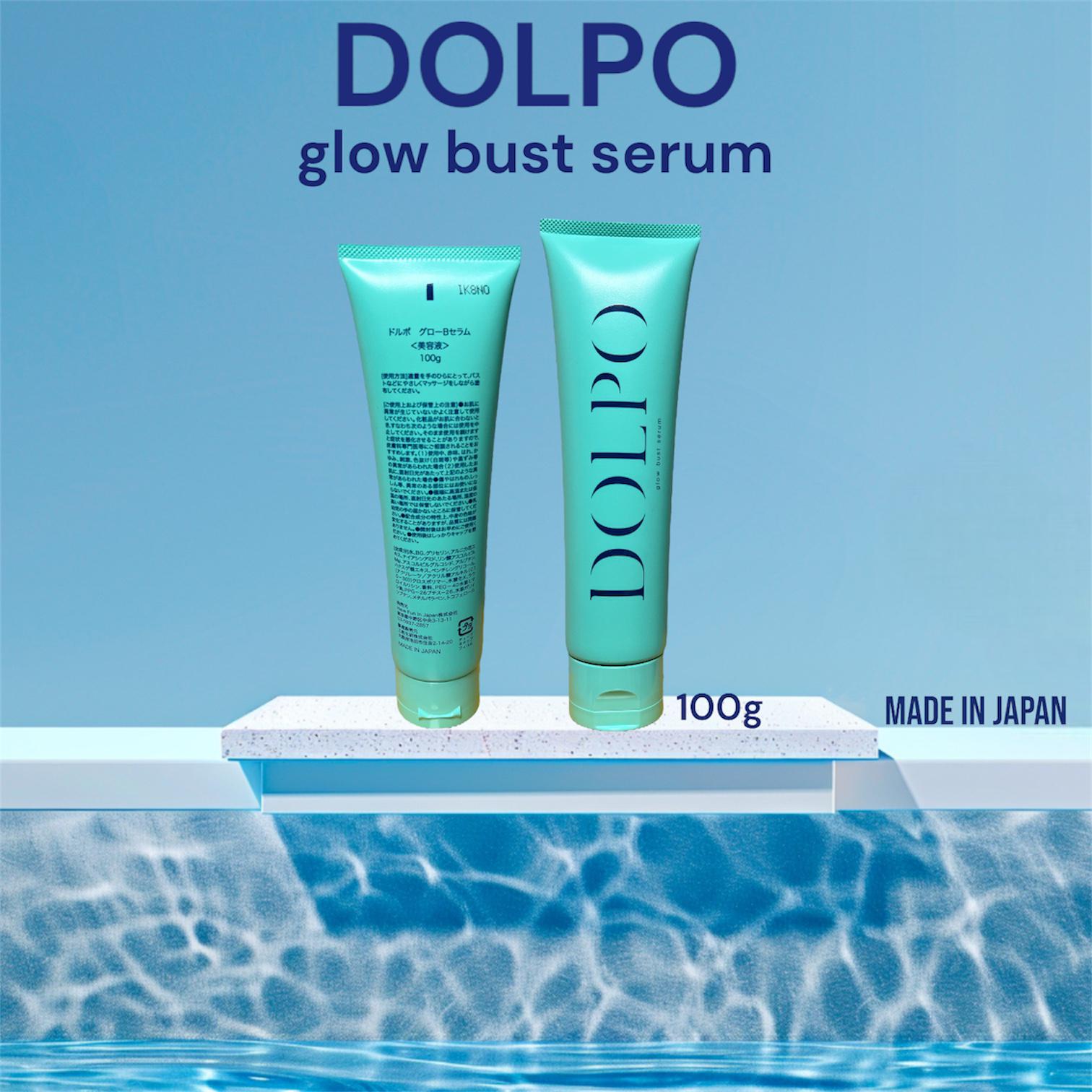 Dolpo Glow B Serum