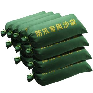 中加沃安防汛專用沙袋