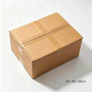 5层BC瓦楞0201开槽纸箱40*30*30/50*40*30可定制尺寸及印刷