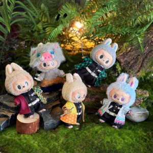[의류만] Labubu 귀멸의 칼날 의상 - 1/2/3세대 블라인드 박스 인형 액세서리