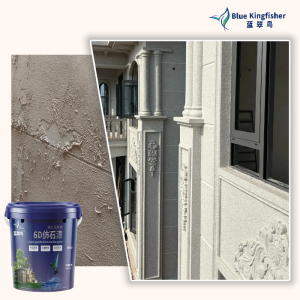 液態花崗岩石材漆 - 高遮蓋力, 復古質感, 庫存充足