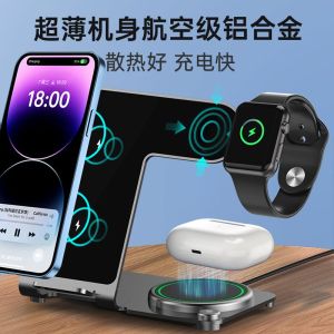 Y91 Soporte de Carga Inalámbrica de Aleación de Aluminio Tres en Uno Cargador Inalámbrico Ultrafino Soporte para Teléfono Compatible con Series Apple y Samsung