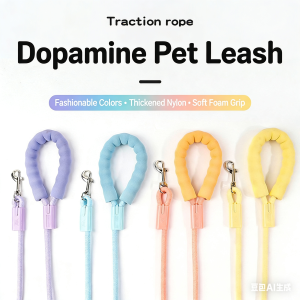 Wholesale Dopamine Colorful Nylon Round Dog Leash, Outdoor Pet Traction Rope for Walking Dogs, MOQ 10 PCS