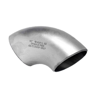 High Temperature Corrosion Resistance 90/45 Degree Large Caliber MS 1.5D Seamless Pipe Fitting Elbow Top Popular Product