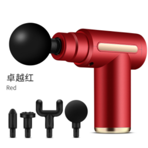 마사지 건 - BX720