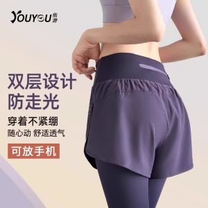 瑜伽褲女假兩件夏季跑步健身服高腰提臀彈力顯瘦外穿運動長褲