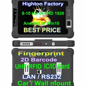 最便宜的工厂 8英寸 防水平板电脑 NFC 二维条码 RFID Android 坚固型平板电脑 4G LTE 坚固型平板电脑 车载用坚固型平板电脑