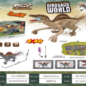 玩具-2.4G遙控棘背龍帶感應LH-D009S（褐色