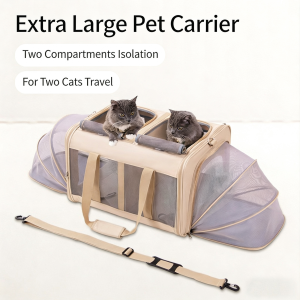 可扩展的双舱宠物旅行携带箱