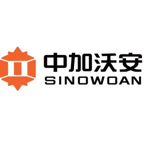 SINOWOAN（中加沃安)