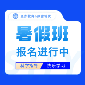 여름 프로그램: 초등/중등/고등학생 대상 체험 수업