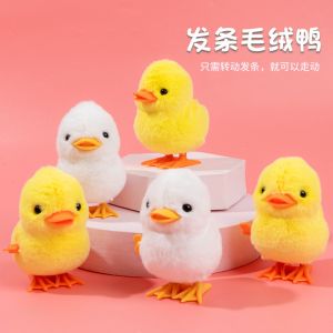 上链发条小鸭玩具卡通仿真毛绒跳跳鸭上弦小动物