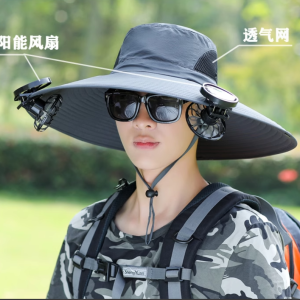 帶風扇的帽子太陽能充電夏季釣魚防曬遮陽帽男士戶外出遊登山帽女