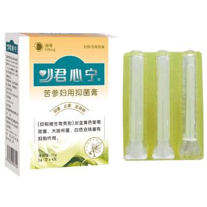 Junxinning Sophora flavescens antibacterial ointment for women