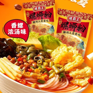 螺霸王螳螺蛳粉 300克 | 原味濃郁高湯，配大型豆腐皮條，柳州特產，方便即食米粉，適合早餐及宵夜