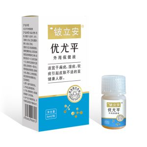 铍立安优尤平外用保健液
