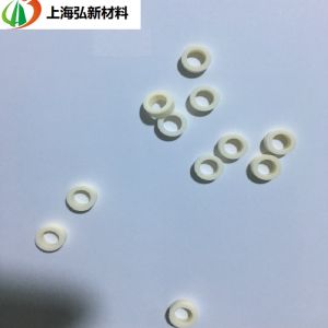 세라믹 제품 - 1