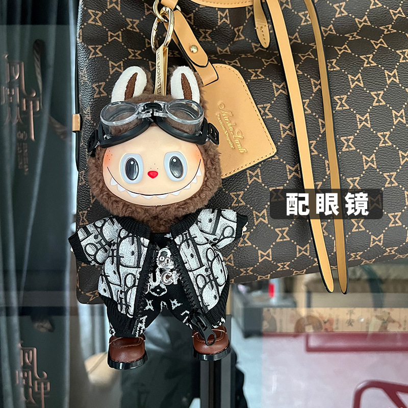 17cm Labubu Figures, 1st/2nd/3rd Gen Doll Outfits, PU Leather Costume Dress Clothing Only