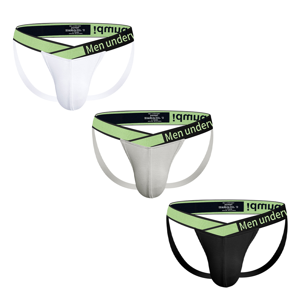 3PCS Sexy Men Briefs Modal Ice silk Comfort Men Underwear Low Waist U Pouch Soft Breathable Hip lift Fashion Underpants