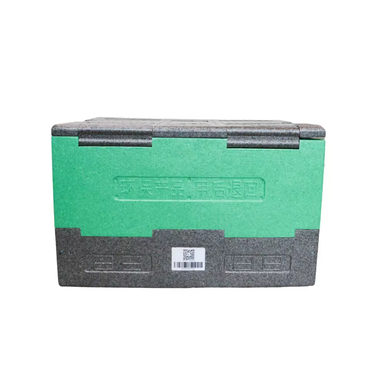 Customized EPP PP Reusable Collapsible Storage Box Shipping Box Eco Friendly Waterproof for Car Home