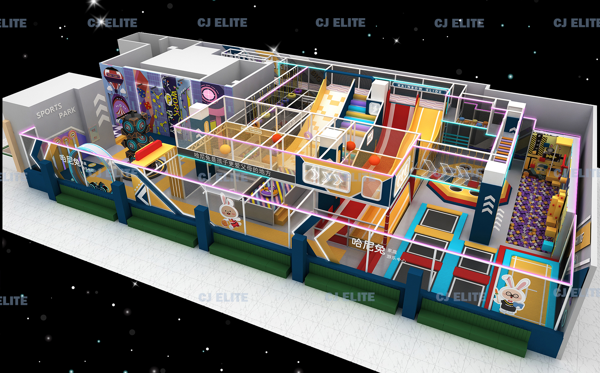 Indoor Playground Equipment