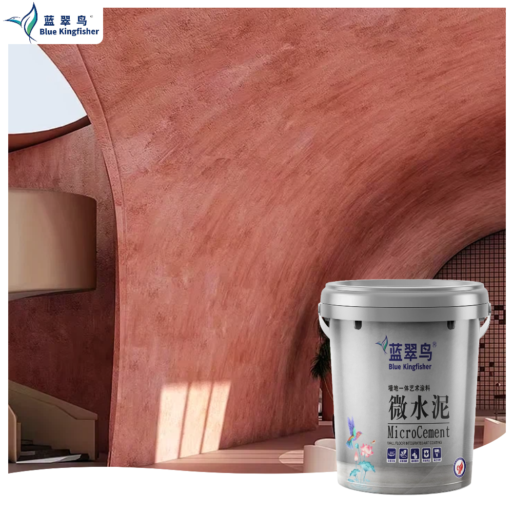 藍翠鳥微水泥製造商直供 | 無縫表面 | 現代極簡質感 | 品質穩定