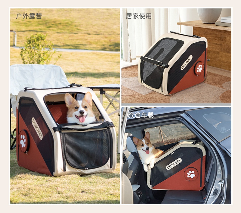 可折叠宠物车载座椅，带防逃逸设计的安全旅行狗床