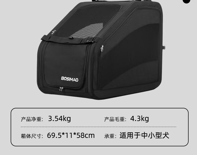 可折叠宠物车载座椅，带防逃逸设计的安全旅行狗床