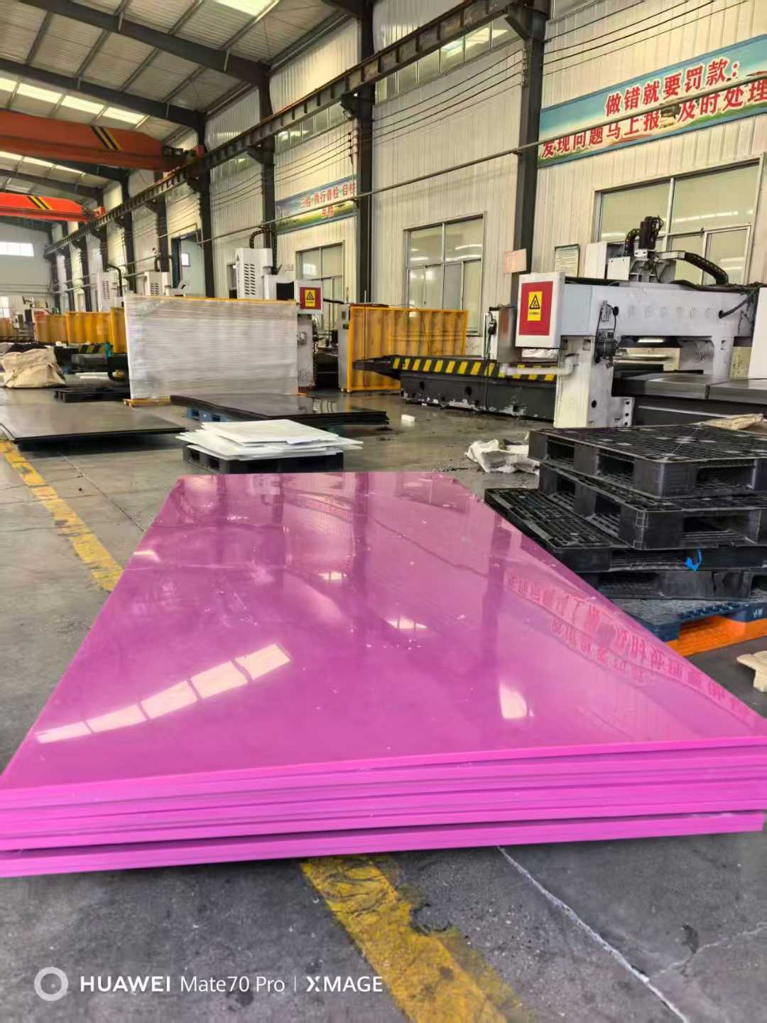 Ultra-high molecular weight polyethylene sheets.
