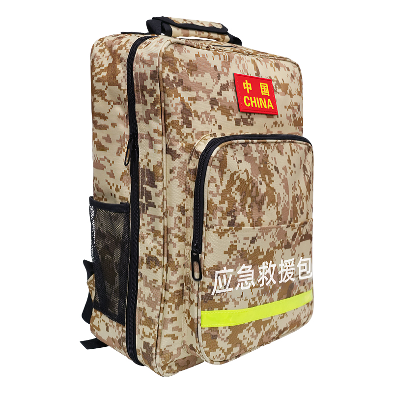 中加沃安地震救援包