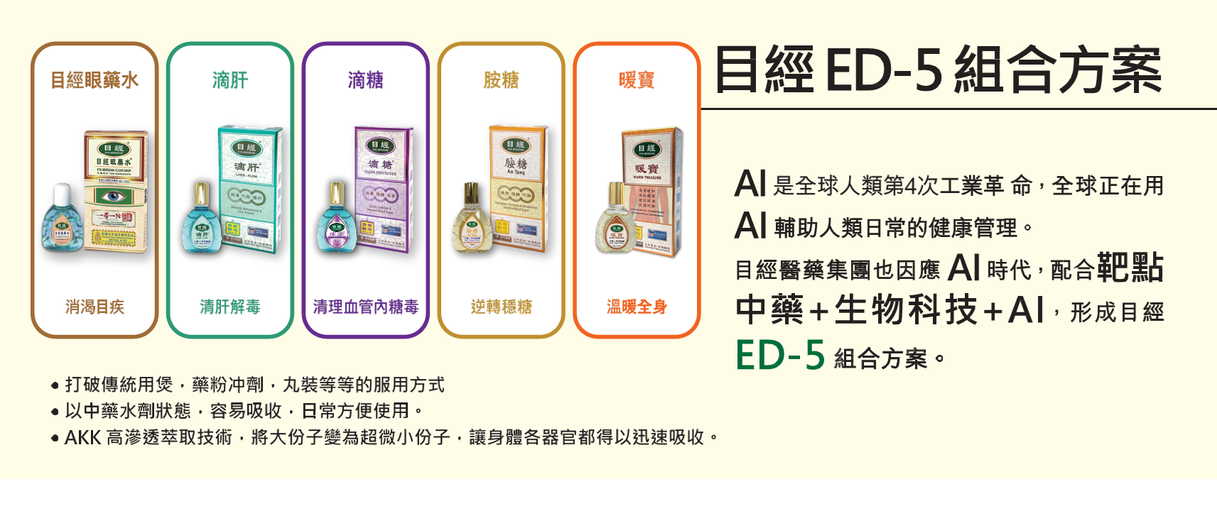 https://www.xoobay.com/img/goods/2026/202610091027368733.png