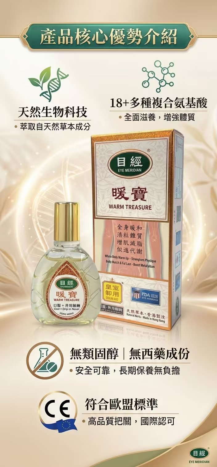 https://www.xoobay.com/img/goods/2026/202610091048074023.jpg