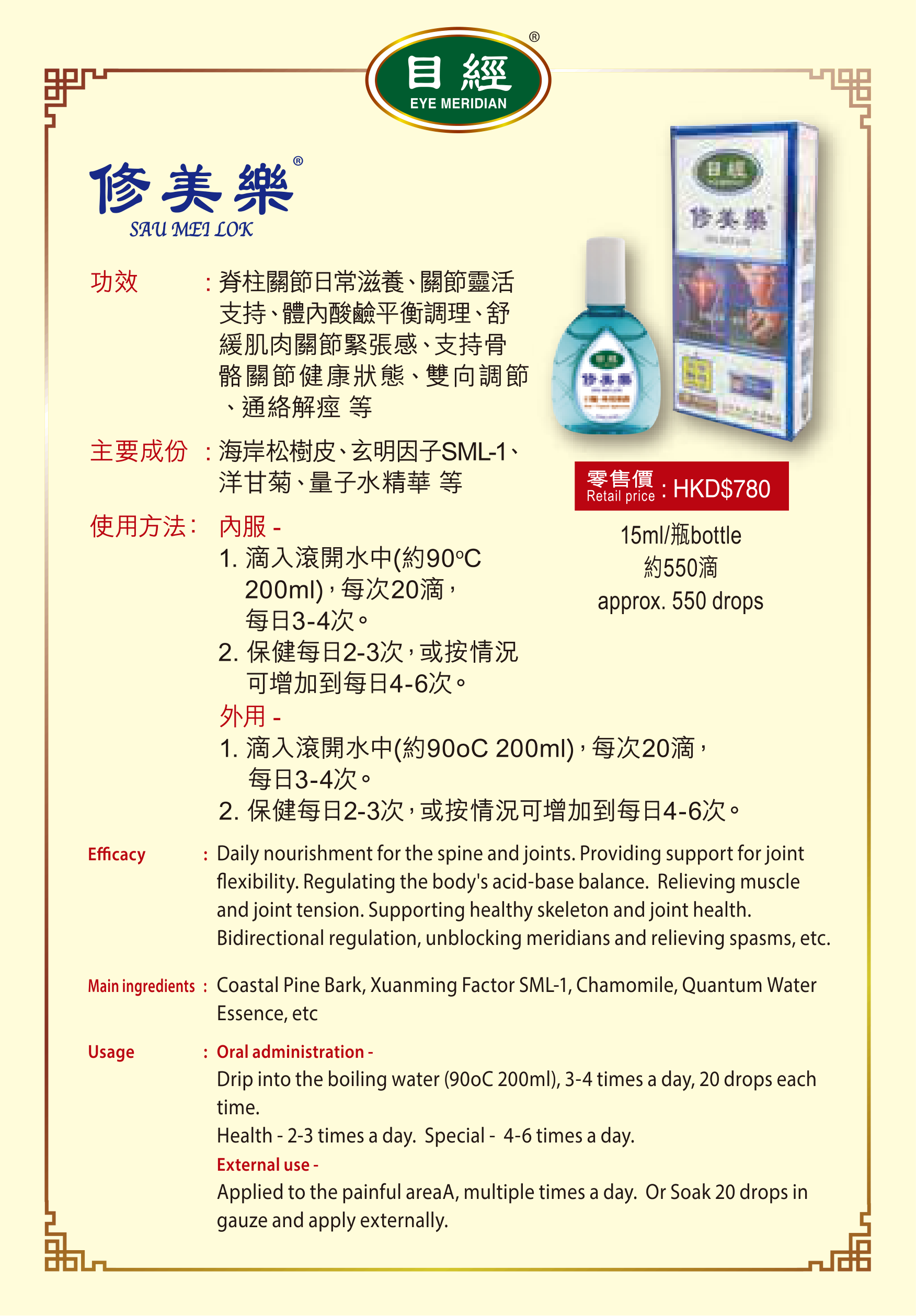 https://www.xoobay.com/img/goods/2026/202610131136114569.png