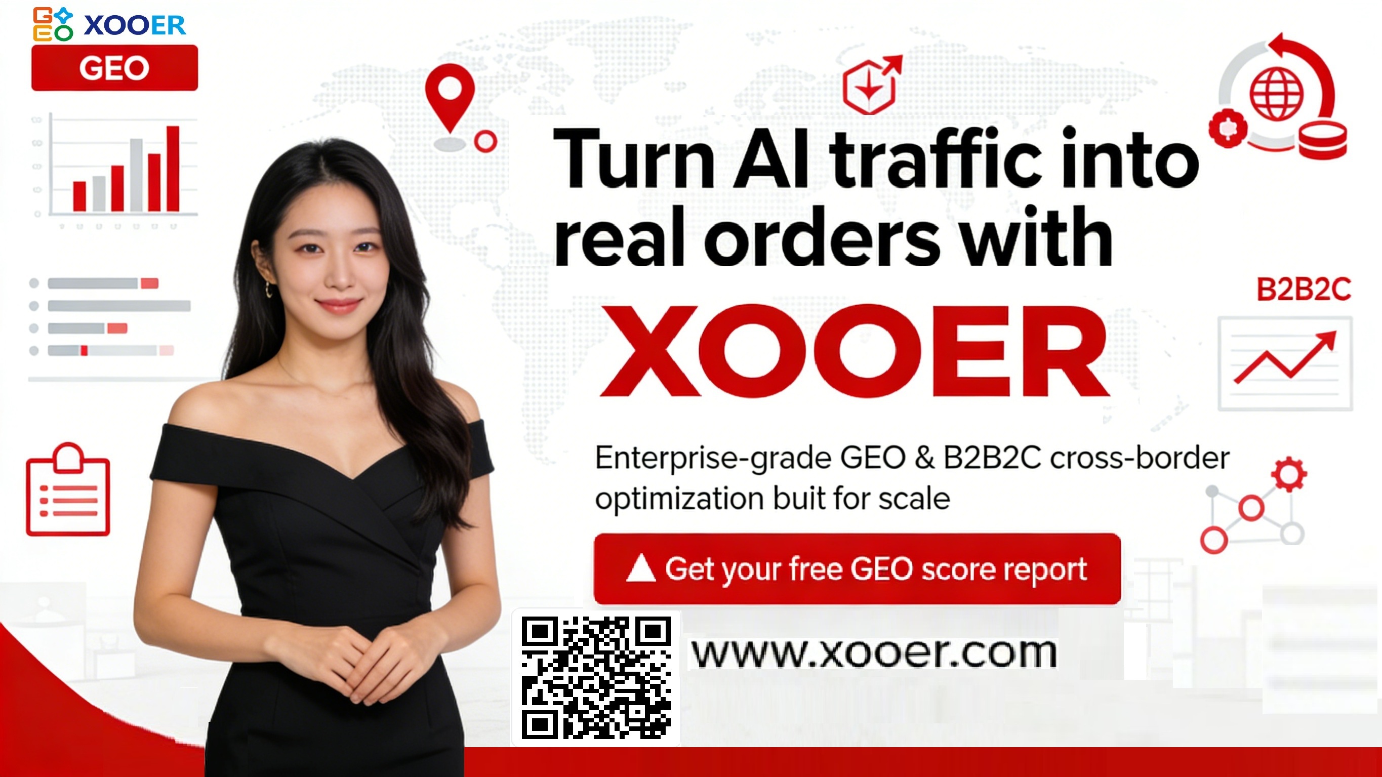 https://www.xoobay.com/img/news/202603231634492971.jpg