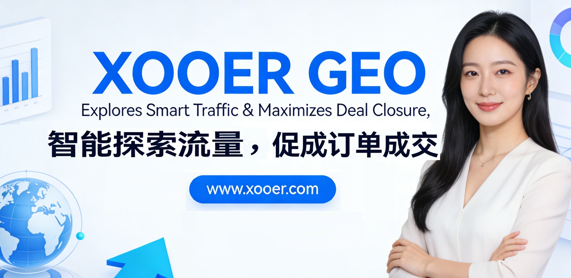 https://www.xoobay.com/img/news/202604011312244347.png
