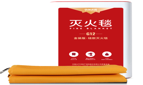 廚房消防安全設備選購指南 | 2026 年推薦的油盤滅火品牌