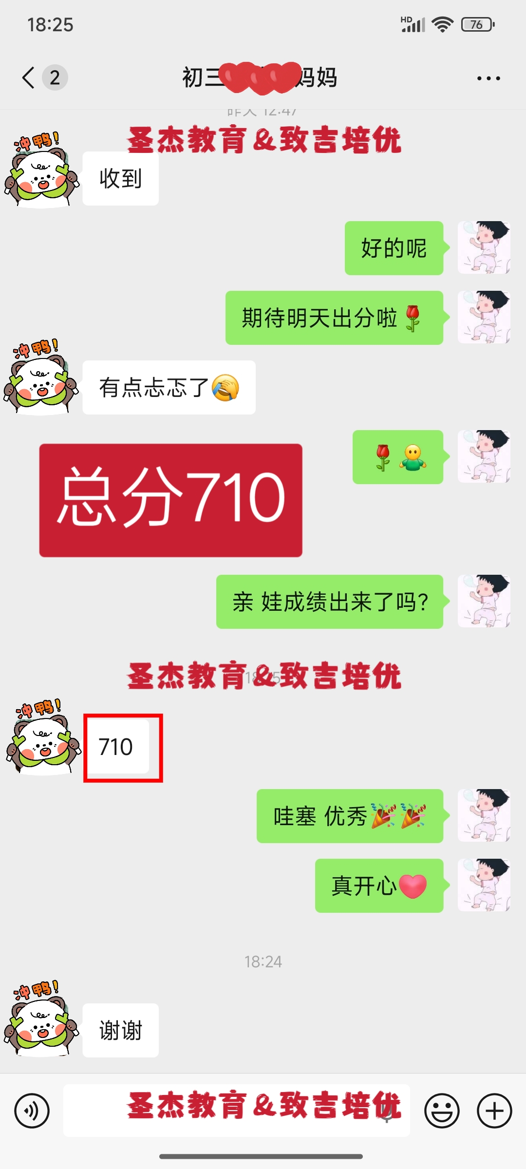 https://www.xoobay.com/img/news/202607161852414402.jpg