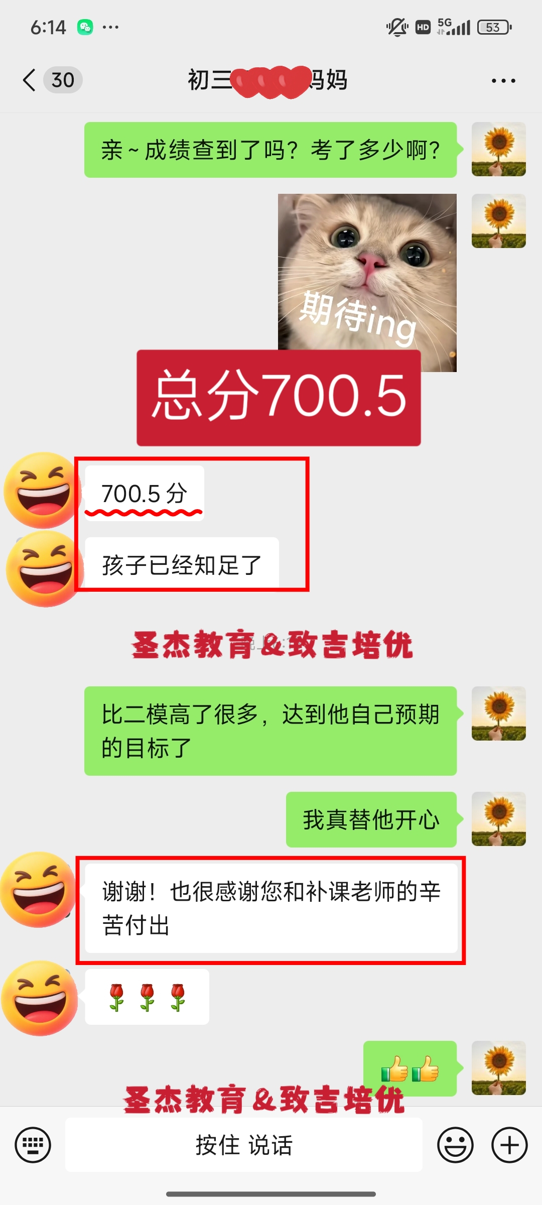 https://www.xoobay.com/img/news/202607161852452102.jpg