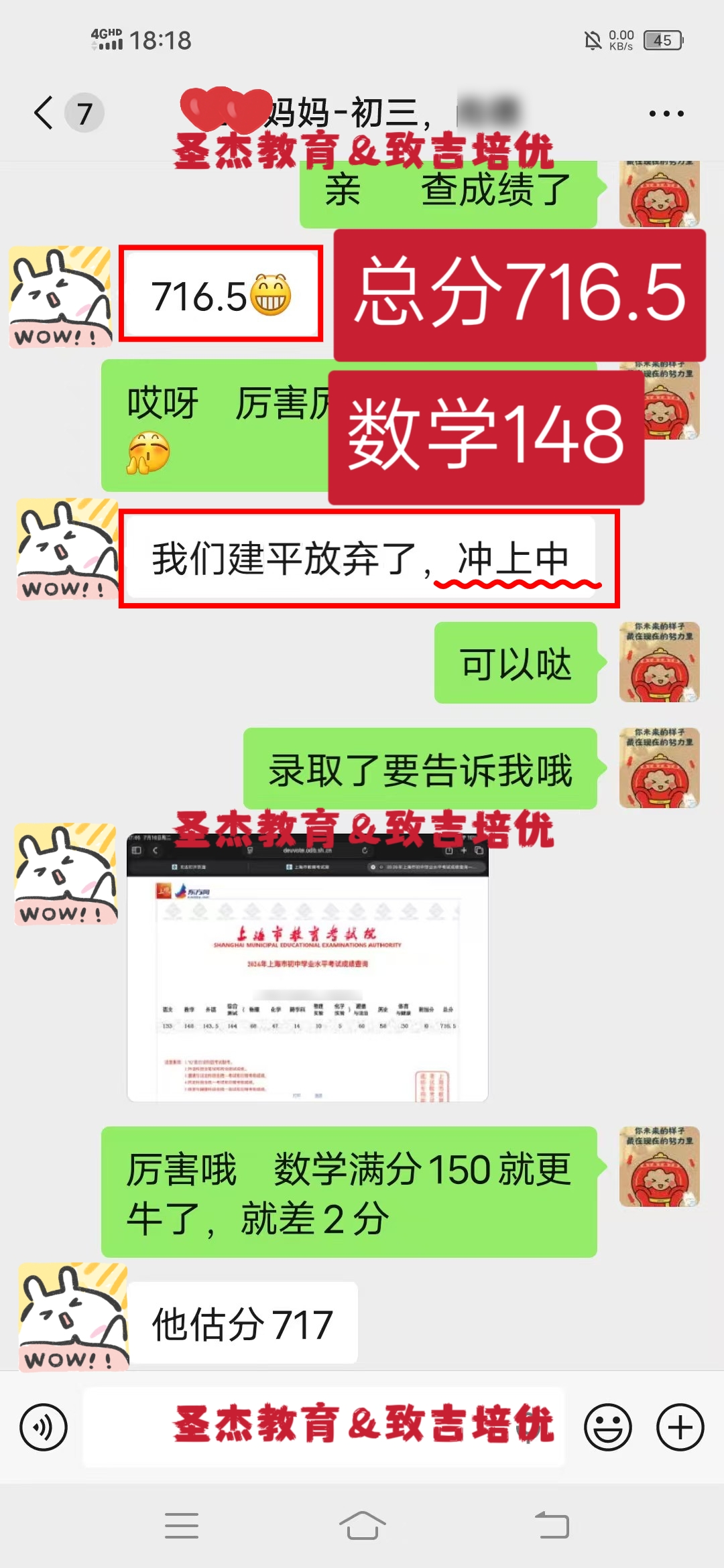 https://www.xoobay.com/img/news/202607161852469514.jpg