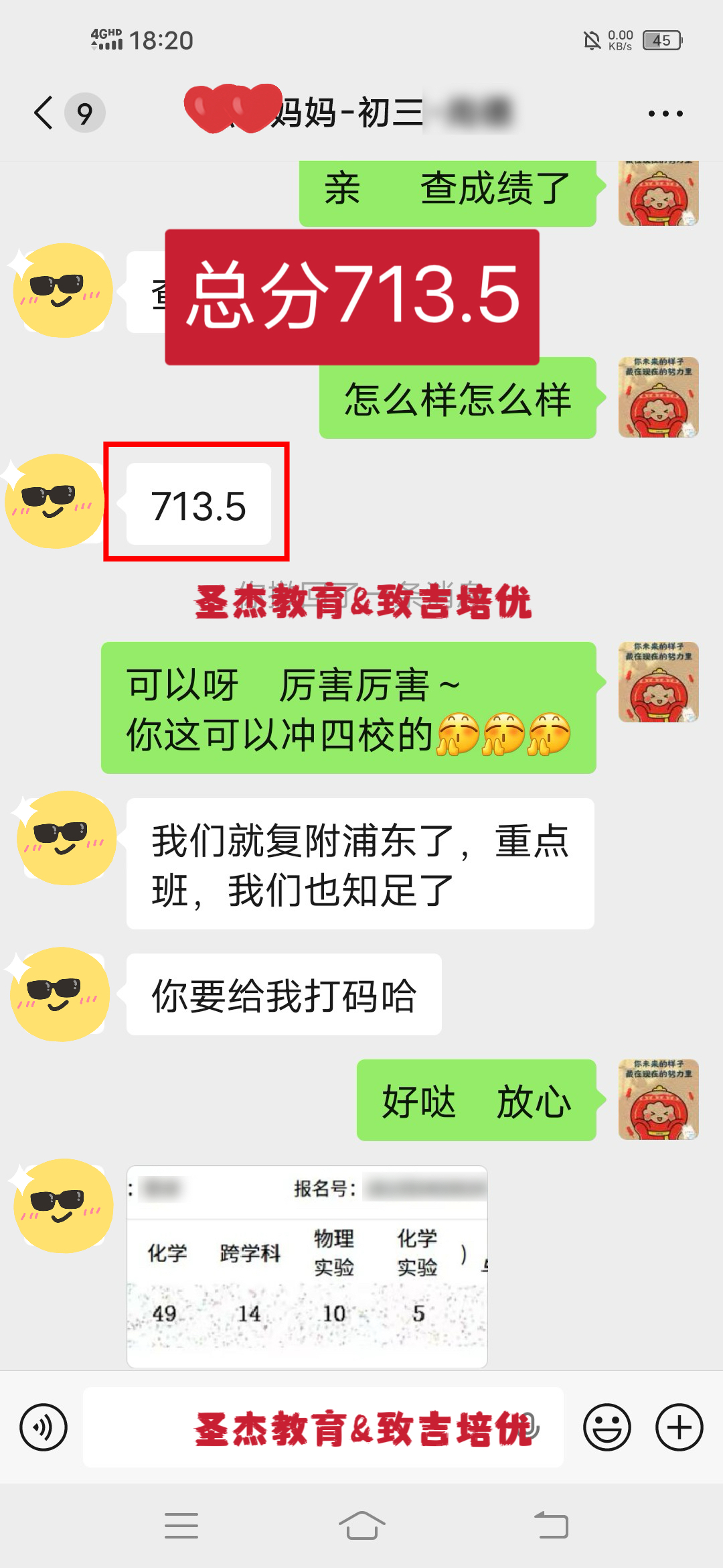 https://www.xoobay.com/img/news/202607161852472341.jpg