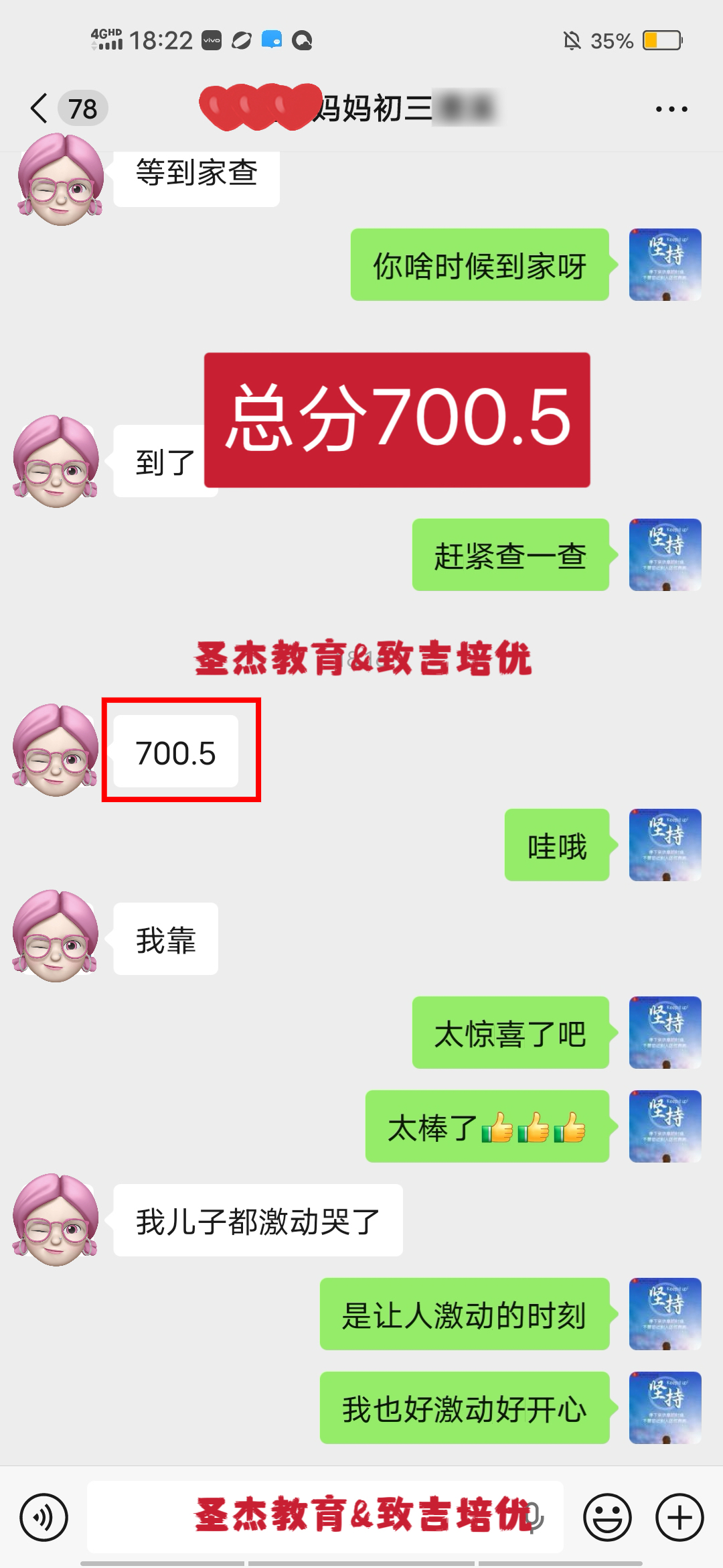 https://www.xoobay.com/img/news/202607161852485044.jpg