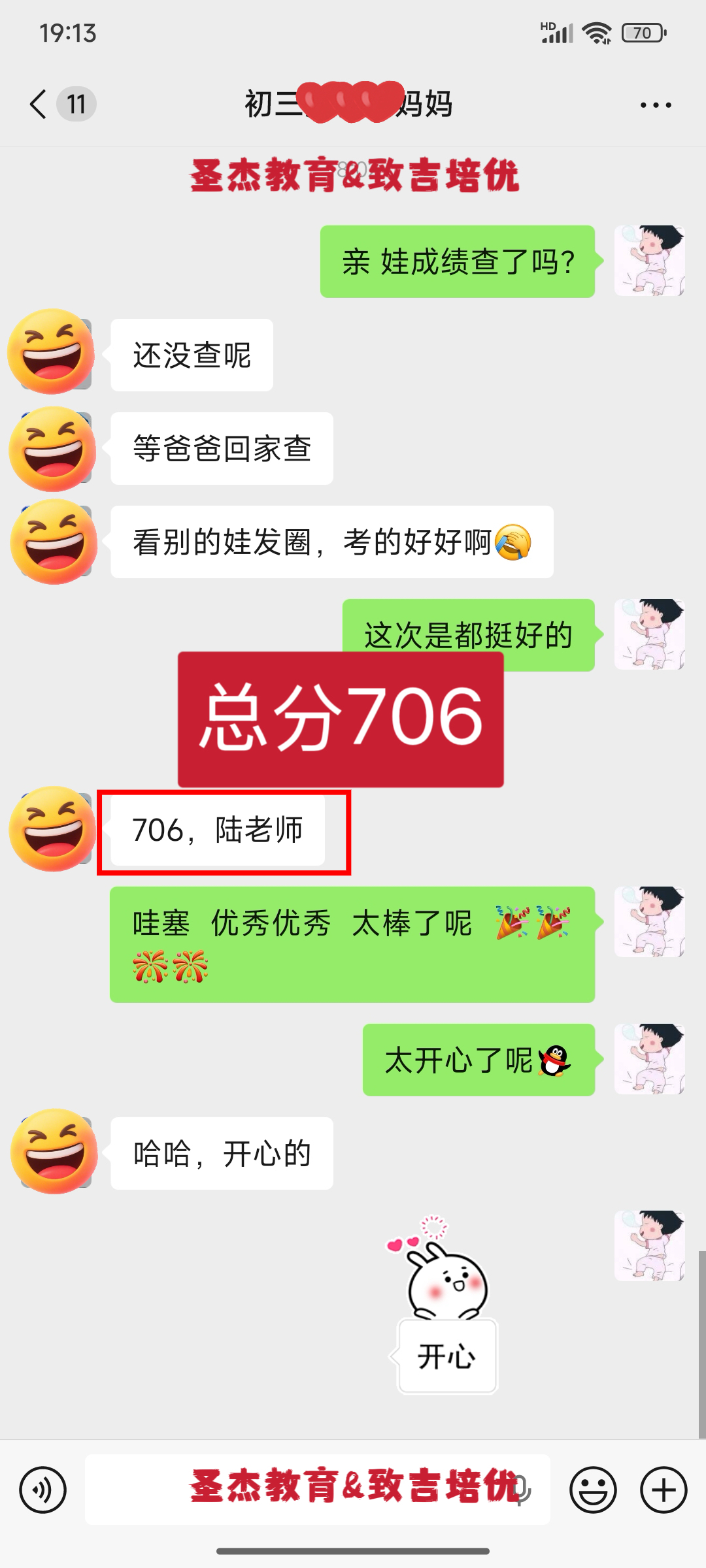 https://www.xoobay.com/img/news/202607161852517060.jpg