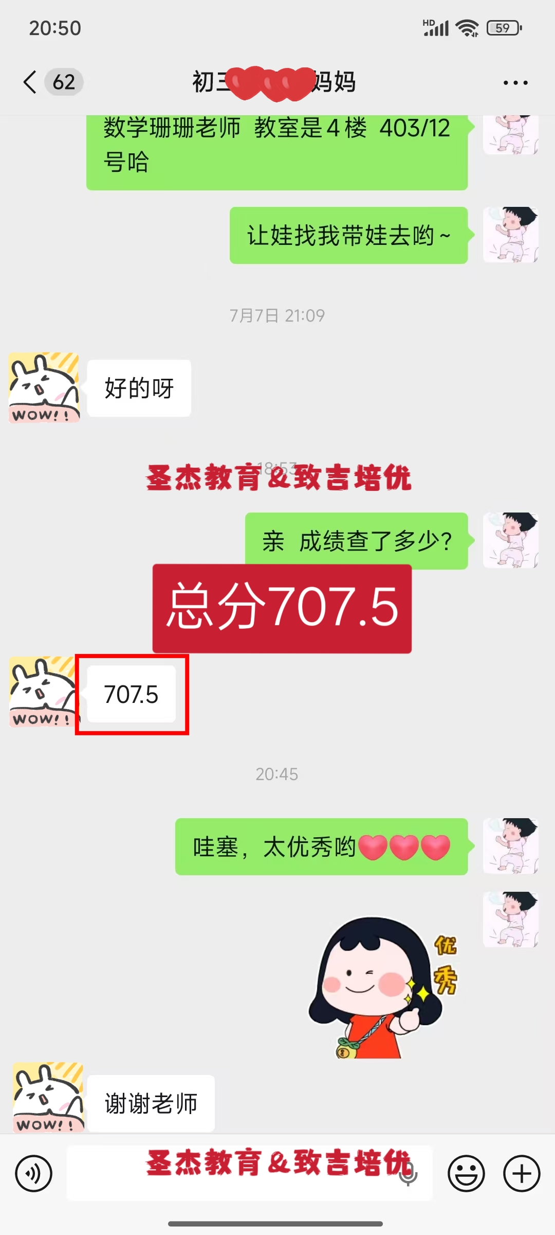 https://www.xoobay.com/img/news/202607161852557908.jpg