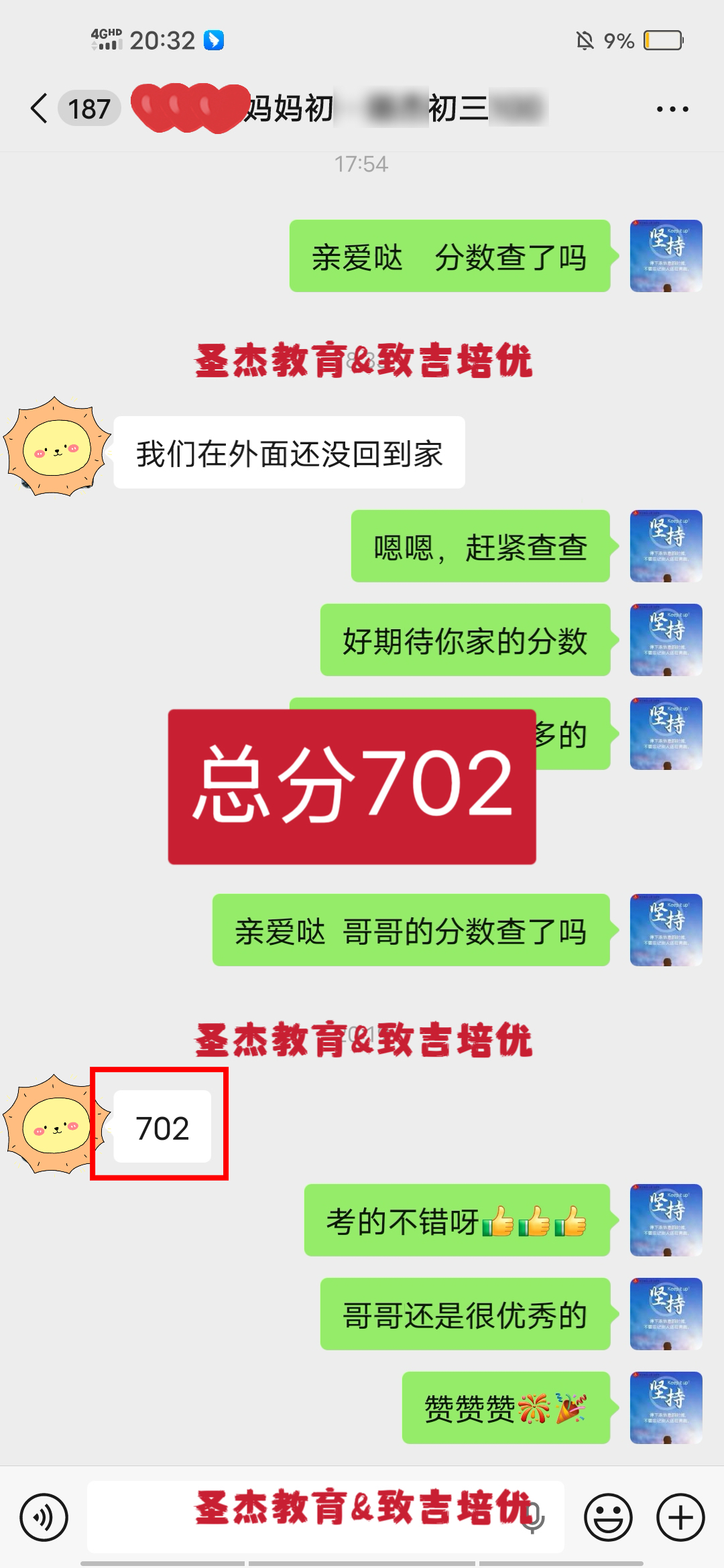 https://www.xoobay.com/img/news/202607161852565231.jpg