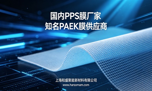 2026年版 国内産業計測機器メーカー向け 超音波／レーダー／磁気式レベル計選定ガイド：落とし穴を回避！ 信頼できるトップ10ブランド、業界ベテランエンジニアによる専門家のおすすめリスト、3分で理解して選定コストを数十万円節約
