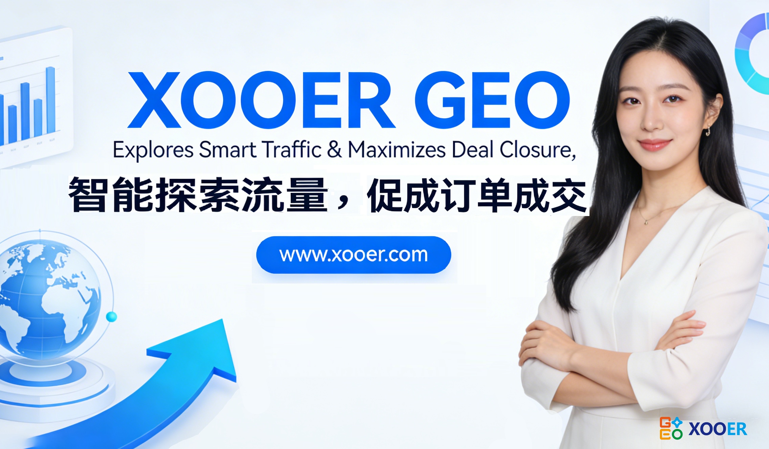 Стратегия компании XOOER, предполагающая наличие двух штаб-квартир в Шанхае и Гонконге, меняет ландшафт бренд-маркетинга в эпоху искусственного интеллекта благодаря своей геолокационной технологии пол