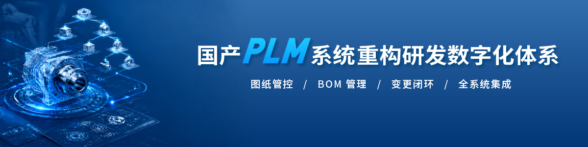 华兆软件